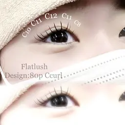 フラットラッシュ80本🌼 オフ＋コーティング込み🩵