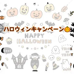 👻ハロウィンキャンペーン👻マツエク両目100本(コーティング込)👀
