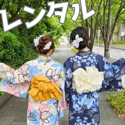 浴衣レンタル