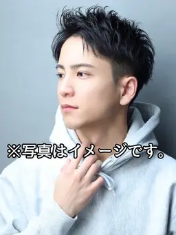 11月1日(土)１９時より1名様限定　メンズカット