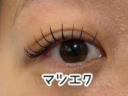 8月限定マツエク100本