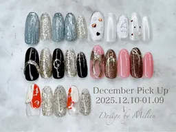 オフなし6本ピックアップコース