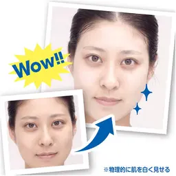 紫外線に疲れたお肌復活エステ✨（顔、肩首、デコルテ、ヘッドマッサージ、美白パック、白玉美容液導入）
