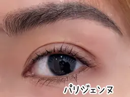 パリジェンヌ