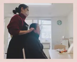 深い不眠・慢性肩こり・眼精疲労に|12月限定 耳つぼ+ヘッド2回体験