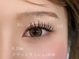 練習モデル◎【根元からぱっちり👀💕】アップワードラッシュ💖エクステオフ無料