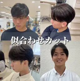 【U18限定🏫】学生カット‪✂︎‬