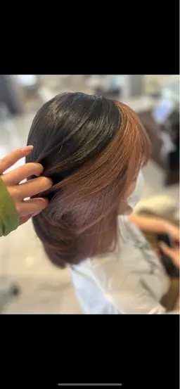 【チラ見せかわいい】インナーカラー＋前処理TR