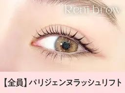 【平日限定💎】次世代パーマ🦋パリジェンヌラッシュリフト【3320円】[明石]