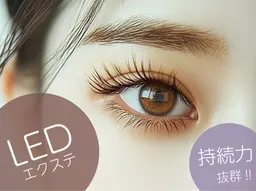 【🎄12/4-6限定✨️】LEDマツエクフラットラッシュ120本(オフなし)¥5,900