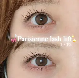 《上下》まつげパーマorパリジェンヌ ⭐️※注意事項、詳細必読