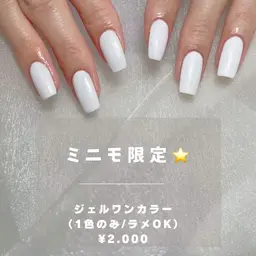 【ハンド】オフ込み❕ワンカラーorラメ単色塗り¥2.000🤍