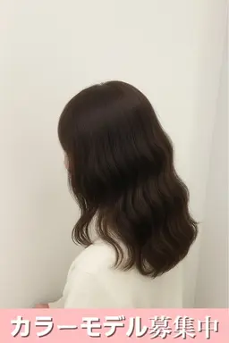 カラーモデル リタッチ（根元のみ）