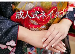 20%OFF!!!【ハンド】成人式特別クーポン💜⋆͛〈オフ込み〉