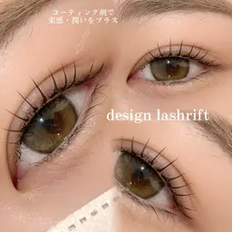 ‼️minimo限定クーポン‼️【まつ毛パーマ】デザインラッシュリフト