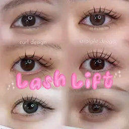 束感まつ毛パーマ✨ヌヌケラチンラッシュリフト🫧