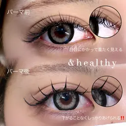 ミニモ特別価格🎀アンドヘルシー🎀マツエクがついたままパーマ可能👀