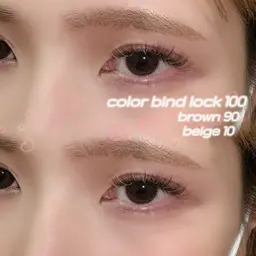 🪩 バインドロック80束(160本)トレーニングクーポン