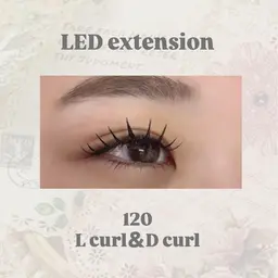 LEDまつげエクステ120本
