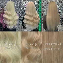 🦋巻きやすい人毛ロイヤルレミーシールエクステ40本🦋インナーカラー、ハイライト、バレイヤージュも可能!