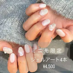 【ハンドジェル】アート4本付放題🎨