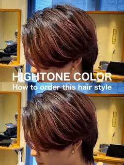 【存在感を放つ】masahiroカット＋ブリーチカラー＋TR¥23,100→¥18,000