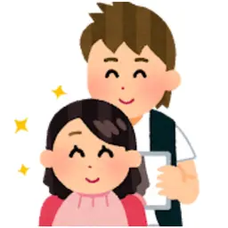 髪質改善メンテトリートメント