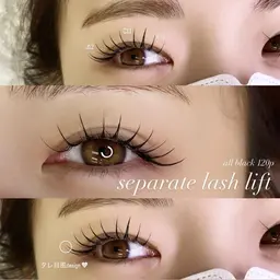 ⭐️【パリエク】⭐️パリジェンヌ(まつ毛パーマ)+フラットラッシュ120本