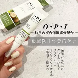 🩵プレミアムハンドケア🩵~ハンドパック・リフレ付き~ ¥3000