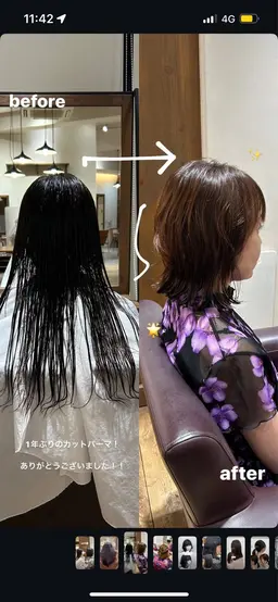 ボブ​〜​ミディアムロングperm