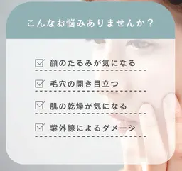 ちょいよリフレッシュ体験🌱✨️＋メイクモデル募集中！