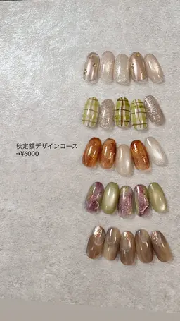 ご新規様オフ無料！定額デザインコース
