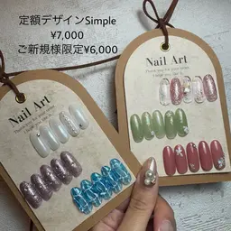 【再来】定額デザインシンプル️🫧