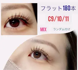 🎃フラットマットラッシュ180本まで放題🎃カウセリング＊オフ無料＊コーティング付＆アイシャンプー付き）