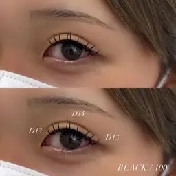 【オフ込み】📓フラットラッシュ80本練習モデル様📓