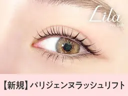 《新規》次世代パーマ★パリジェンヌラッシュリフト　【3300円】[豊中]