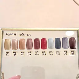 ご新規様限定💎ちゅるん💎うるうるマグネット🫧🎀