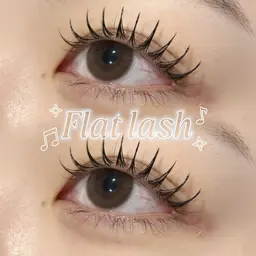 〖 オフあり 〗コーティング仕上げ🪄フラットラッシュ80本🤍