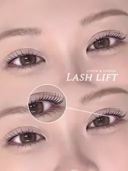 ぱっちりeyeに♡まつ毛パーマ上下