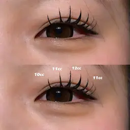 アップワード🎀毛質フラットラッシュ120本🫧