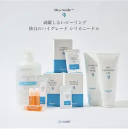 【ツヤ肌チャージ✨】シリカニードルフェイシャル〈60分〉キメ整う素肌ケア🫧