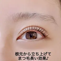 【🉐新規キャンペーン☆上がる⤴️キレイ😍持ちがいい👍】パリジェンヌ+美容液仕上げ　　3600円