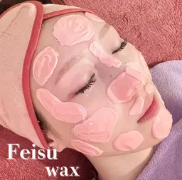 【つるん肌体験】全顔WAX＋保湿パック✨60分¥4,500