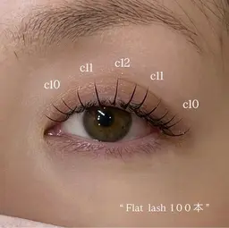 🫧フラットラッシュ100本