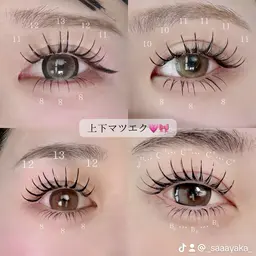 《夏限定》上下マツエク🎀上120本＋下20本¥6050- デザイン、カール選べます💗