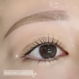 【垢抜けset🌟】眉毛ワックス+まつげパーマ上下+ケラチン入りトリートメント💞