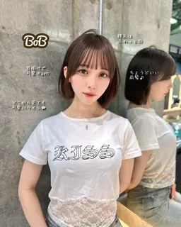 【✨12月限定✨】🫧ボブカット➕うる艶トリートメント🫧《🔥今だけ¥4800→無料🔥》