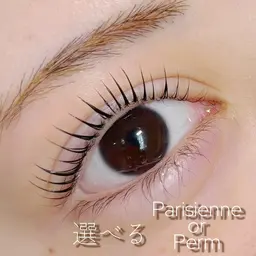 【研修モデル】まつげパーマorパリジェンヌラッシュリフト🌷コーティング付き🤍