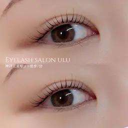 似合わせまつげパーマ〈ケアトリートメント付き〉