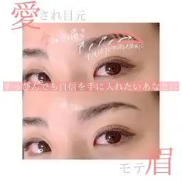 ハリウッドアイブロウ（美まゆ）Wax脱毛の松ヤニアレルギーや、肌の弱い方は不可。時間変更依頼あり施術前後の撮影可能の方